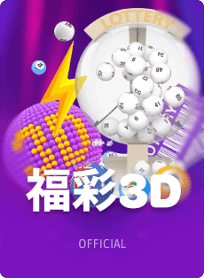 ag试玩2000元的平台应用场景图片