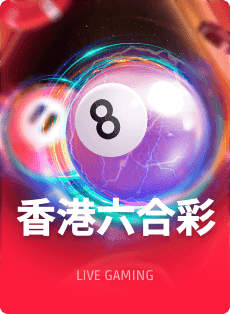 768新京娱乐app最新版本更新内容正式发布 全场景智能娱乐体验开启新阶段