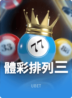 2026金色体育app官方下载生态大会：平台能力开放协同，驱动体育数字服务新增长