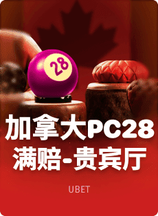 数据冲击点！开元棋下载app官方版如何成为市场先锋
