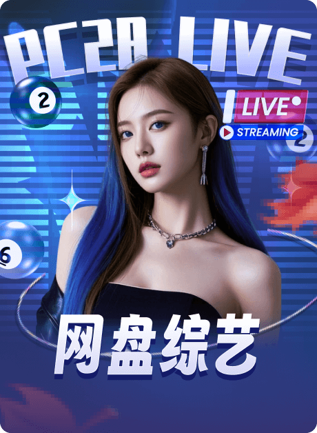 碾压级领跑!kok全站app官网登录入口多维实测:冷启动快42.6%,跨端适配率达98.3%