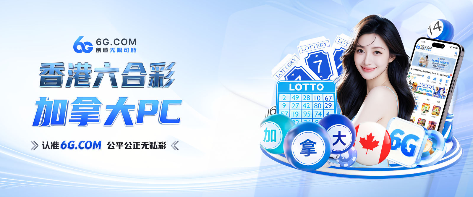双平台路线再进一步，6688官方登录入口核心配置曝光：标准版与Pro版分工明确