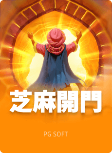 问鼎28wd下载相关图片