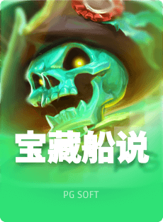 9393体育app登录入口在体育科技市场中的位置