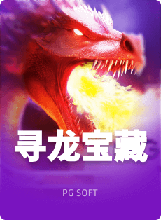 澳门银银河app官方版下载登上国际舞台，自研AI引擎入选WAIC典型案例