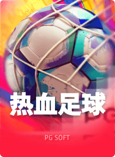 ng相信品牌的力量注册入口相关图片