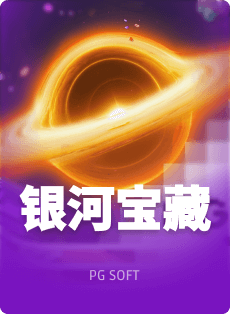 德扑游戏app下载旗舰版全新发布：沉浸交互与智能生态重塑移动棋牌体验