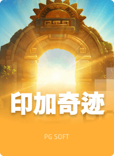 全面解析南宫娱乐2.8下载的功能与优势