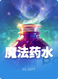 非凡娱乐app官方免费下载安装最新版多设备适配场景展示
