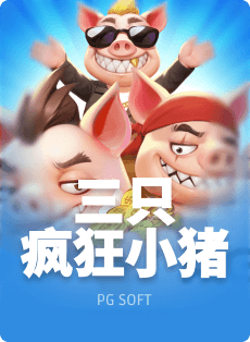 开・云app官方网站下载手机版官网投注示例