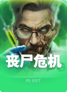 畅享全新体验 - 澳门・新葡澳京(官方)APP下载安装IOS
