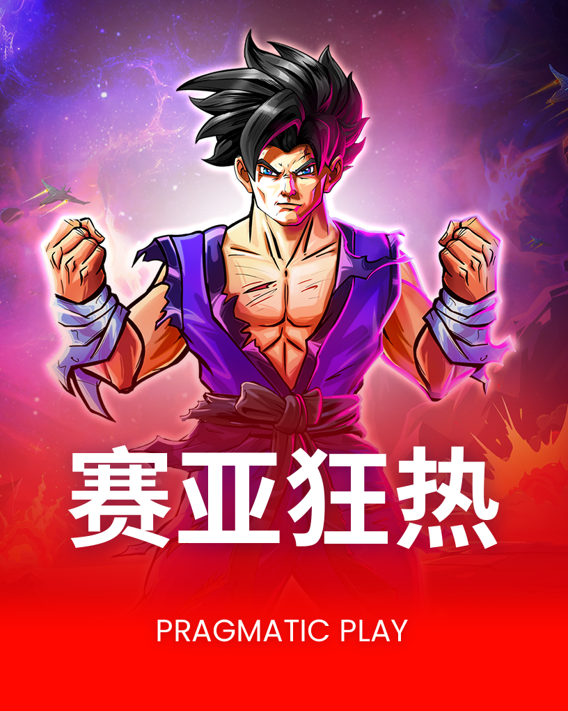 尊龙凯时(中国)人生就是搏 iOS版下载(暂未上线)_尊龙凯时(中国)人生就是搏苹果版下载 v1.0.0