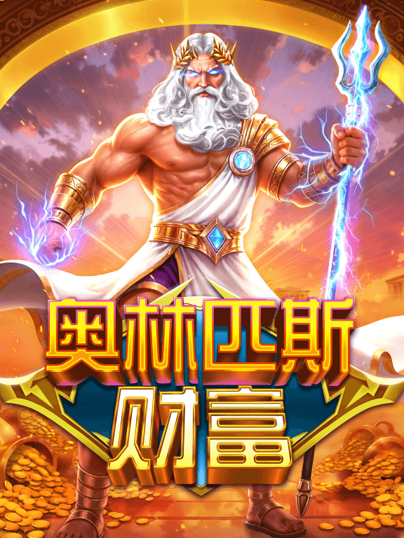 ued·体育app(中国)：打造企业级体育智能平台的新一代技术底座
