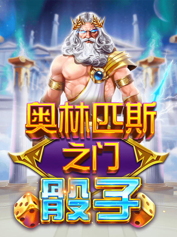 雷竞技RAYBET登录入口正式上线——科技竞视界全面开启，官方路径与玩法指南