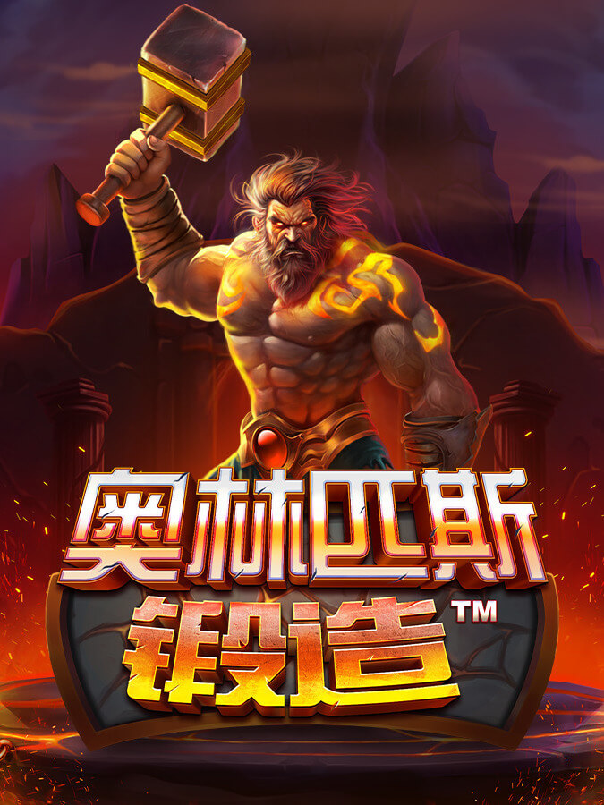 破局技术无人区！365wm体育app下载多款产品行业首发，领航智能体育新风向