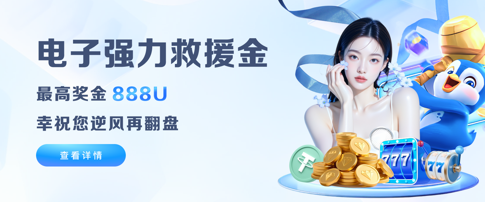 beats海外官网性能对比