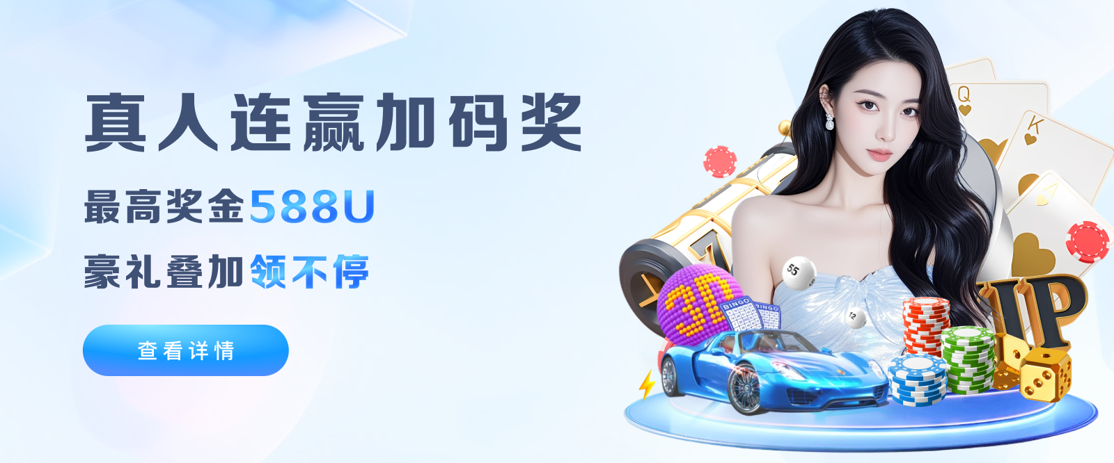 msport体育在线登录入口全新升级，畅享极致运动体验